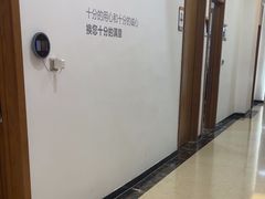 -优诺口腔(华东总院)