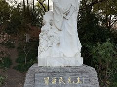 -水绘园