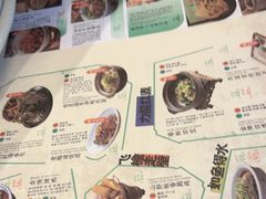-南京大牌档(青岛万象城店)