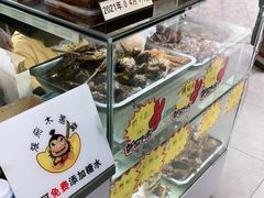 -张飞木薯羹(金鱼巷店)