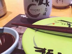 -板长寿司(铜锣湾店)