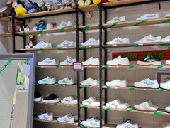 -Feiyue飞跃(长乐路店)