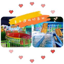 -维佳童话镇演出现场(徐东店)