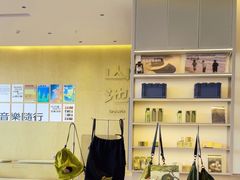 -SAANCI山池咖啡(海上世界文化艺术中心店)