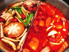 -湊湊火锅·茶憩(新中关购物中心店)