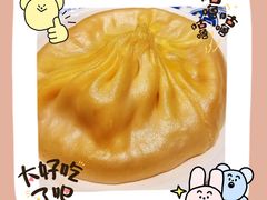 -淮扬府(安定门店)