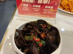 -哈尔滨烧烤·山河村铁锅炖(交大店)