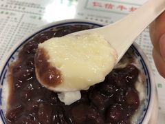 -仁信双皮奶(东川路店)