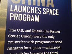 -布洛克德克萨斯国家历史博物馆