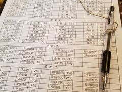 -仁虎老火锅(黄泥磅店)