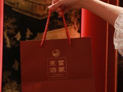 -东富酒家(龙湖西溪天街店)