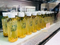 金桔百香果-苏小糖(鼓浪屿三丘田花园店)