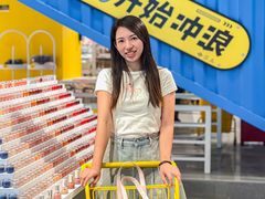 -东莞松山湖万象汇