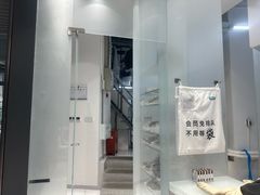 -福奈特洗衣洗鞋(宝华广场店)