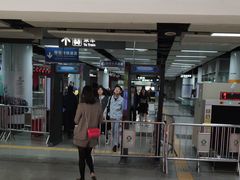 -皇庭广场(福华三路店)