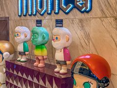 -Miohca缪卡KTV(和平店)