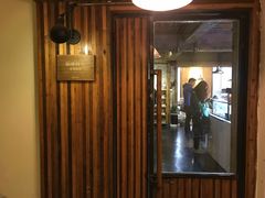 门面-仙峰天然面包(迎宾路店)
