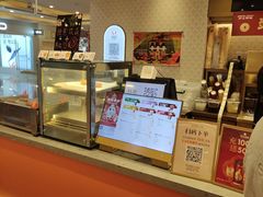 -沪上阿姨·臻选茶饮(上海环球港店)