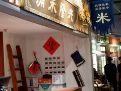 -哥老官重庆美蛙鱼头(日月光店)