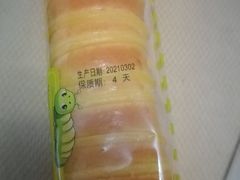 -金凤成祥(花园路店)
