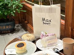 -Max Bakery 阿唛手作