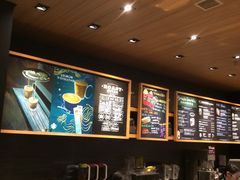 -星巴克(上海虹桥南丰城办公楼店)