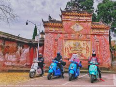 -金堂县云顶石城风景区