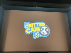 -珠海横琴国家地理探险家中心(创新方)