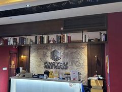 -恐怖游戏(湖滨店)