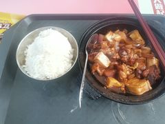 -华南师范大学石牌校区陶园
