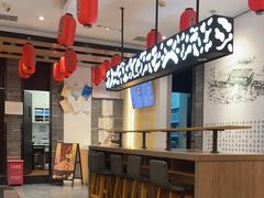 -吉野家(上地三街店)