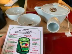 -中村藤吉(本店)