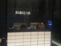 -笑傲江湖·影院式足道·SPA按摩(常发广场店)