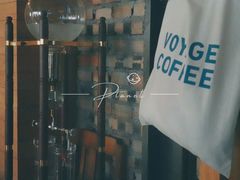 餐具摆设-VOYAGE COFFEE(北锣鼓巷店)