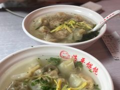 -海平馄饨(逍遥二路店)