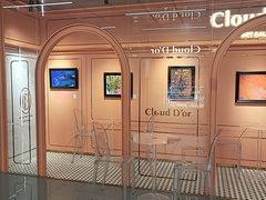-CloudD'or可露朵蛋糕(1733商业空间店)