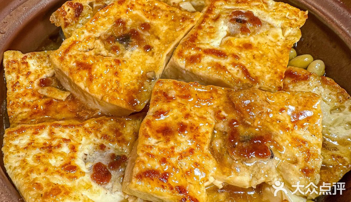 在广州❗️一道客家酿豆腐征服了在场所有人的胃[调皮]