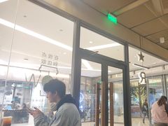 -星巴克臻选(南通万象城1F店)