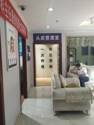 -贵阳丽都医疗美容医院