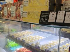 -HappyMiss花满楼·鲜花饼·鲜花茶·伴手礼(上海环球港店)