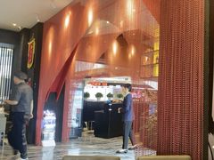 -将太无二·蓝鳍放题·北美寿司(领展购物广场中关村店)