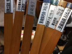 -井水小厨·湘菜(活力广场店)
