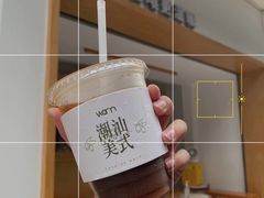 -Cafe on warm(丹霞店)
