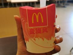 -麦当劳·得来速店(星沙大道店)