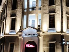 -汕头开埠文化陈列馆