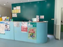 -佳怡动物医院·平价24小时·猫专科骨外科