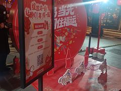 -簋街