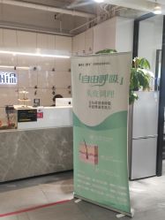 -LJOY丽锦造型·烫发染发
