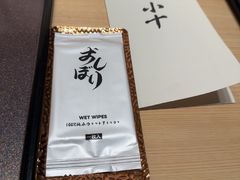 -小十Omakase(地王大厦店)