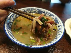 -老三羊汤【北兴隆街店】